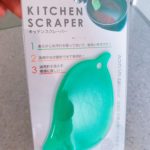 100均　セリア購入品『キッチンスクレーパー』緑の葉っぱ